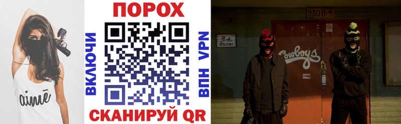 АМФЕТАМИН VHQ  кракен зеркало  дарк нет официальный сайт  Лабинск 