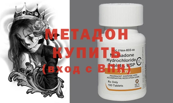 COCAINE Белокуриха