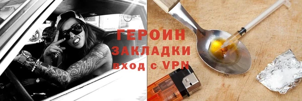 амф Белоозёрский