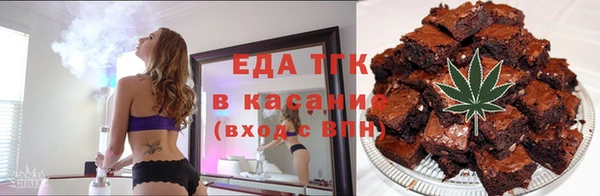 амф Белоозёрский