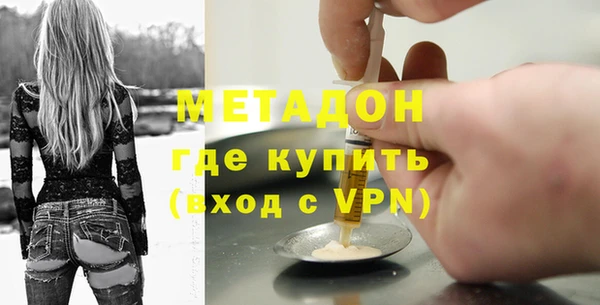 амф Белоозёрский
