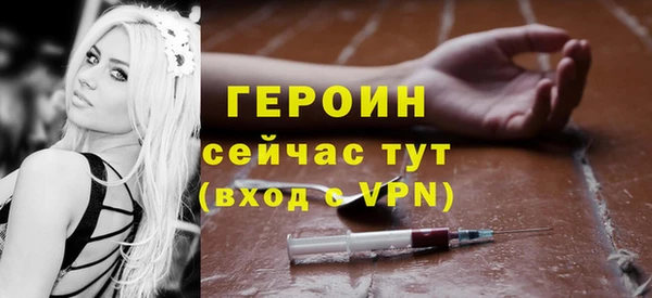 амф Белоозёрский