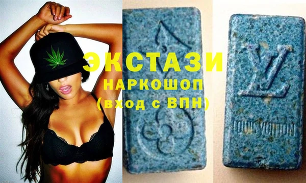 COCAINE Белокуриха