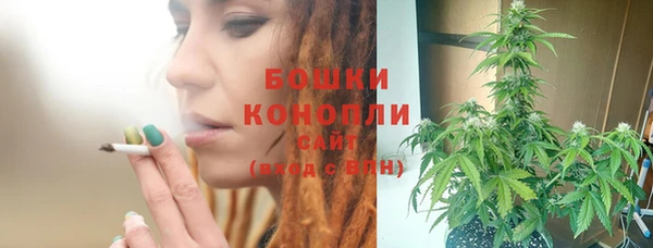COCAINE Белокуриха