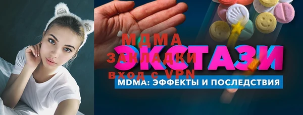 кокаин колумбия Ростов