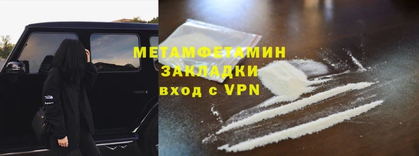 амф Белоозёрский