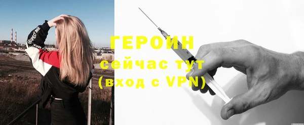 кокаин колумбия Ростов