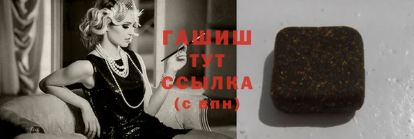 амф Белоозёрский
