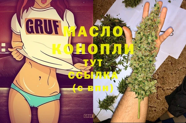 COCAINE Белокуриха