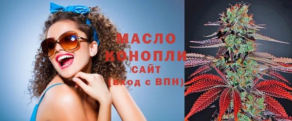 амф Белоозёрский