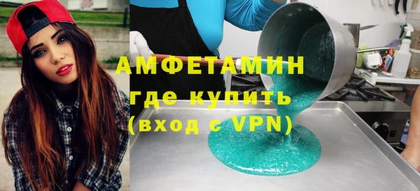 COCAINE Белокуриха