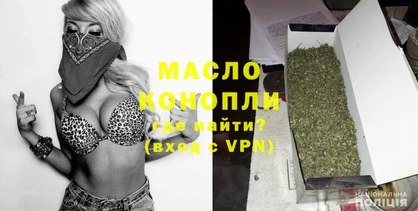 амф Белоозёрский