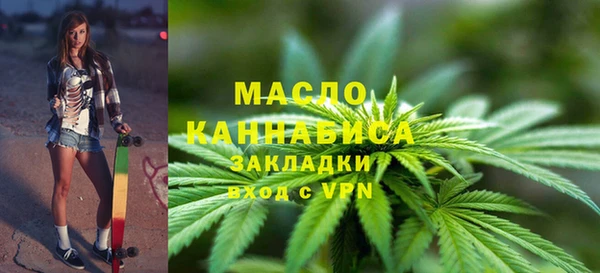 COCAINE Белокуриха
