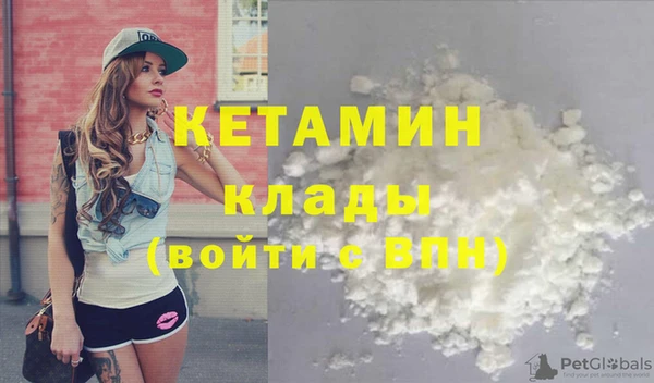 амф Белоозёрский
