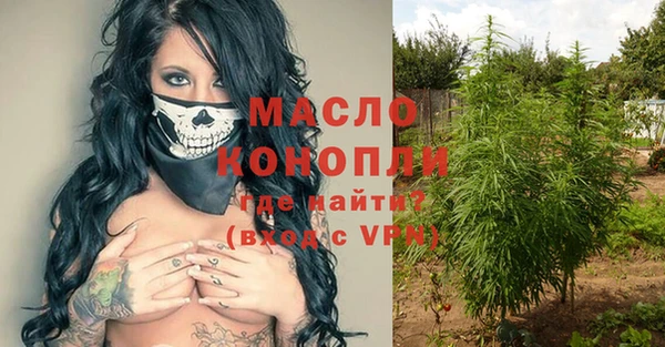 амф Белоозёрский