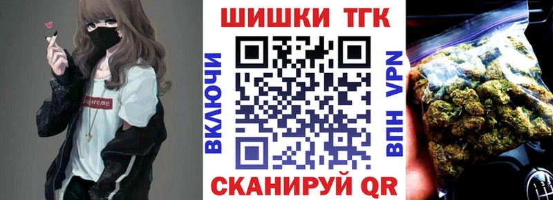 Шишки марихуана VHQ  сколько стоит  Лабинск 